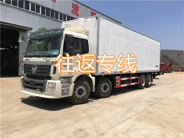 吴忠到黄骅物流几天到