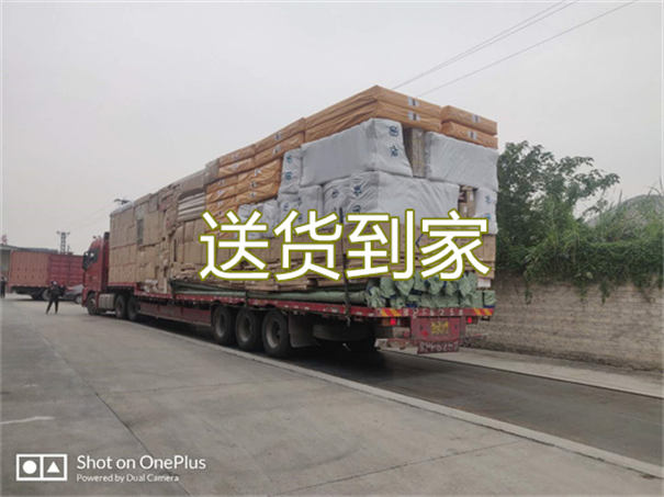 吴忠到肥城物流价格表