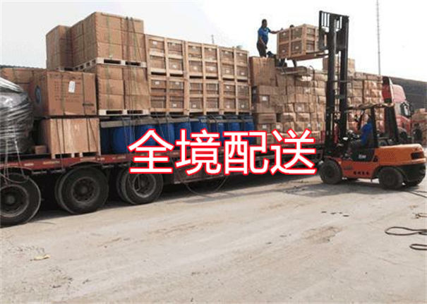 吴忠到淄博物流多少钱一公斤