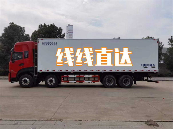 吴忠到济南物流哪个便宜