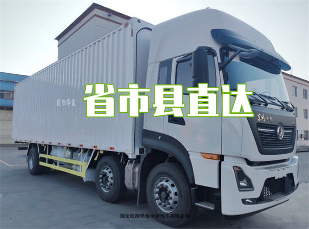 吴忠到深圳物流多少钱
