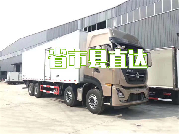 吴忠到淄博物流多少钱一公斤