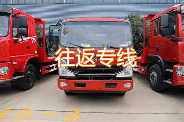 吴忠到济南物流哪个便宜